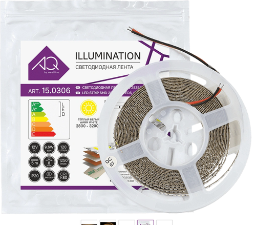 Лента светодиодная 2835, 120 LED/м, 12V, 9,6W/м, 8 мм, IP20, теплый белый, AQ(15.0014)