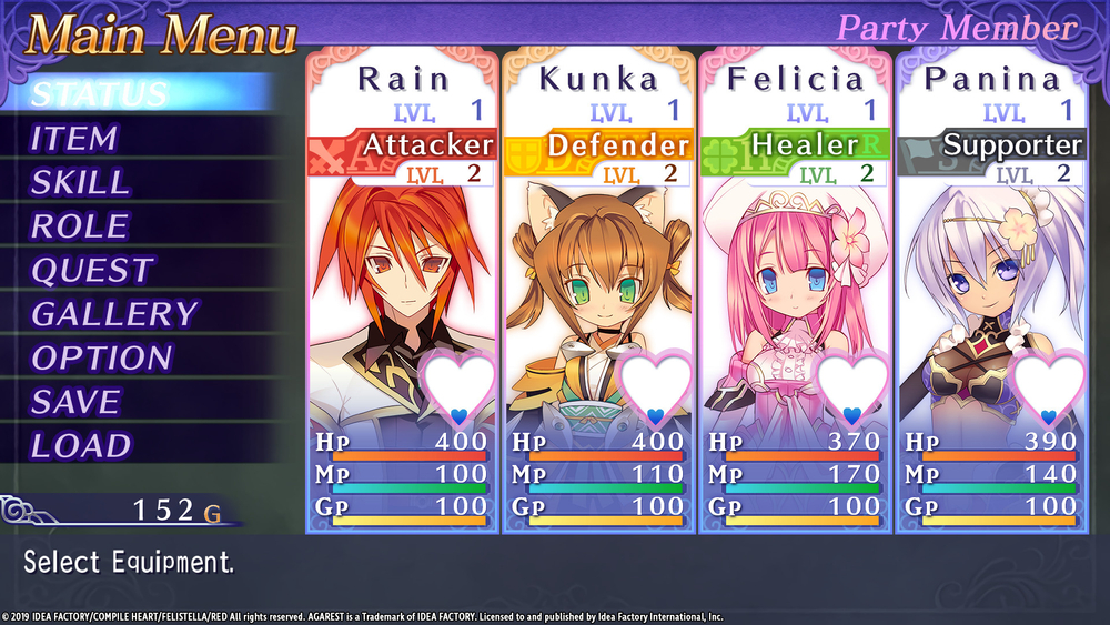 Record Of Agarest War Mariage (для ПК, цифровой код доступа)