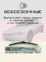 Щетки стеклоочистителя HUOYE Y8 525/450 мм на Mazda 626 | Hook/J-Hook