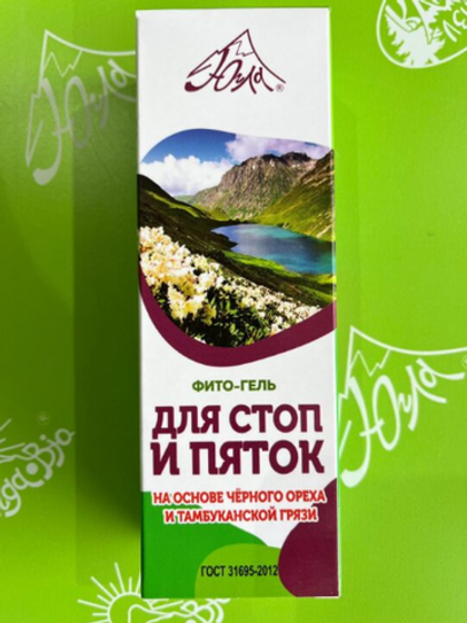 Фито-гель для стоп и пяток