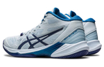 ASICS Sky Elite Ff Mt 2 "Sky Indigo Blue" Women"s