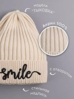 Шапка для девочки осенняя тыковка