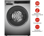 Профессиональная стиральная машина Asko WMC6743PB.T