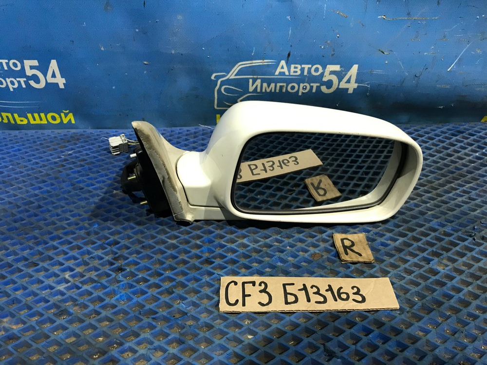 Зеркало правое Honda ACCORD 1997-2002