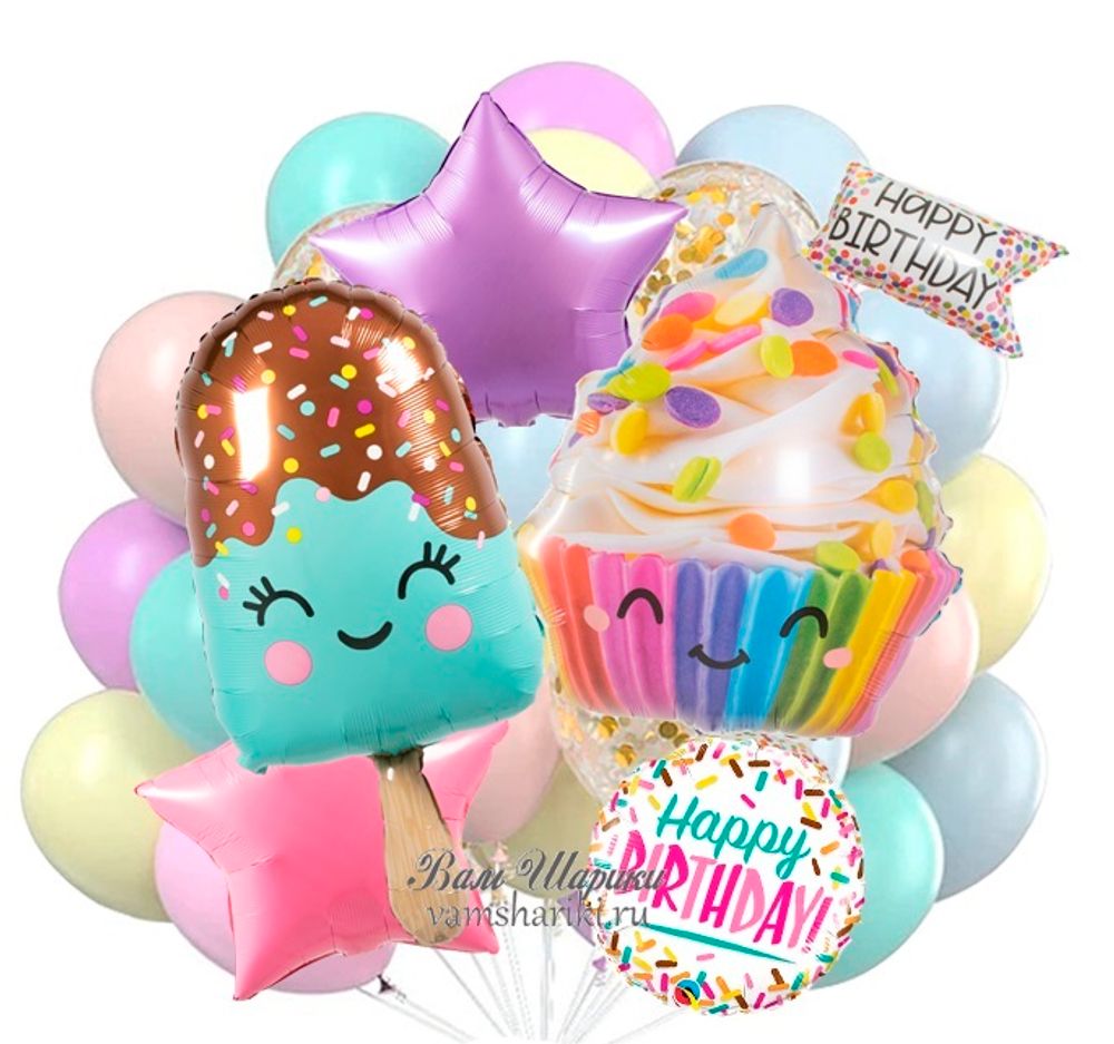 Большой набор шаров с гелием на День Рождения в нежных цветах с кесом и мороженым