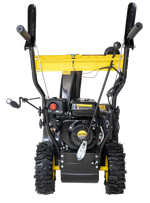 Снегоуборщик бензиновый Huter SGC-5500B