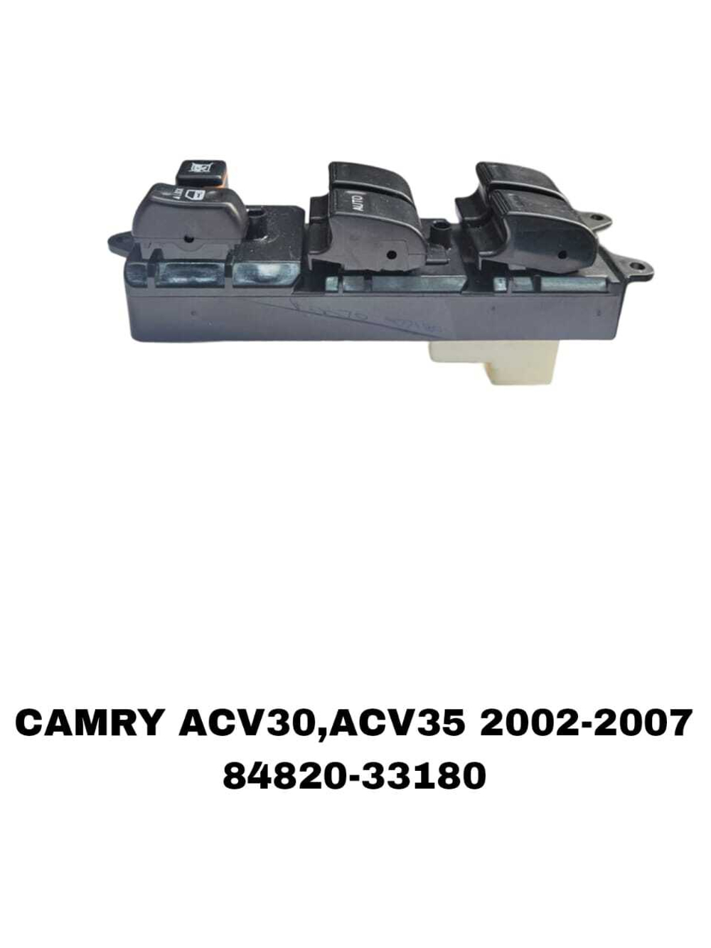 ПУЛЬТ СТЕКЛОПОДЪЕМНИКА CAMRY ACV30,ACV35 2002-2007