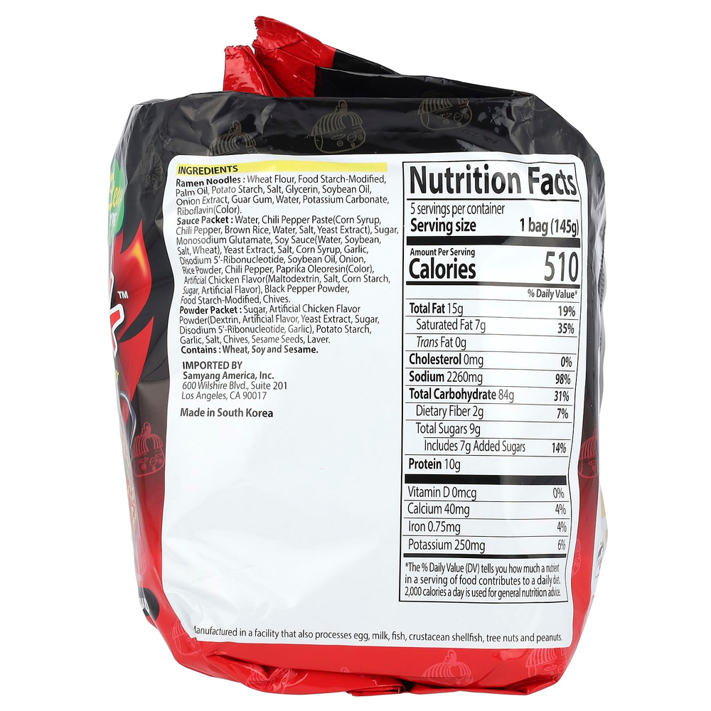 Buldak, Buldak, суп рамен, тушеный, с пряностями из курицы, 5 пакетиков по 145 г (5,11 унции)