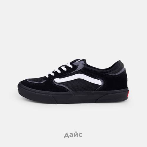 Кеды Vans Skate Rowley "Black White"