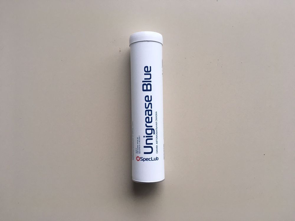 Смазка Unigrease Blue EP2 туба-картридж 0,4 для экскаватора JCB 3CX 4CX