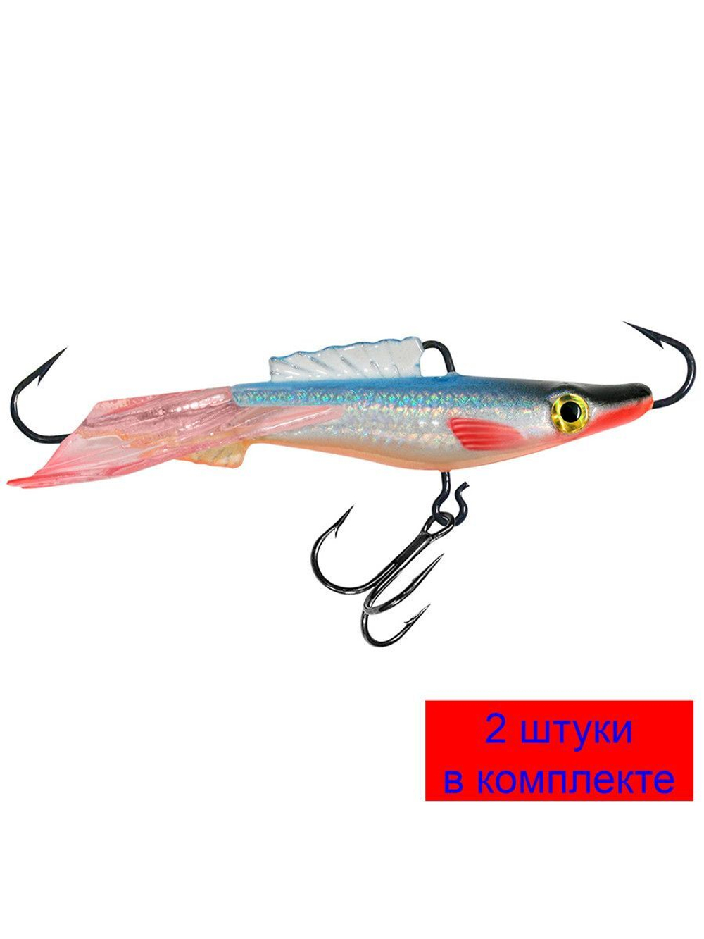 Балансир AQUA Сомик