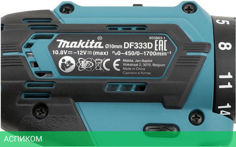 Дрель-шуруповерт Makita DF333DWYE