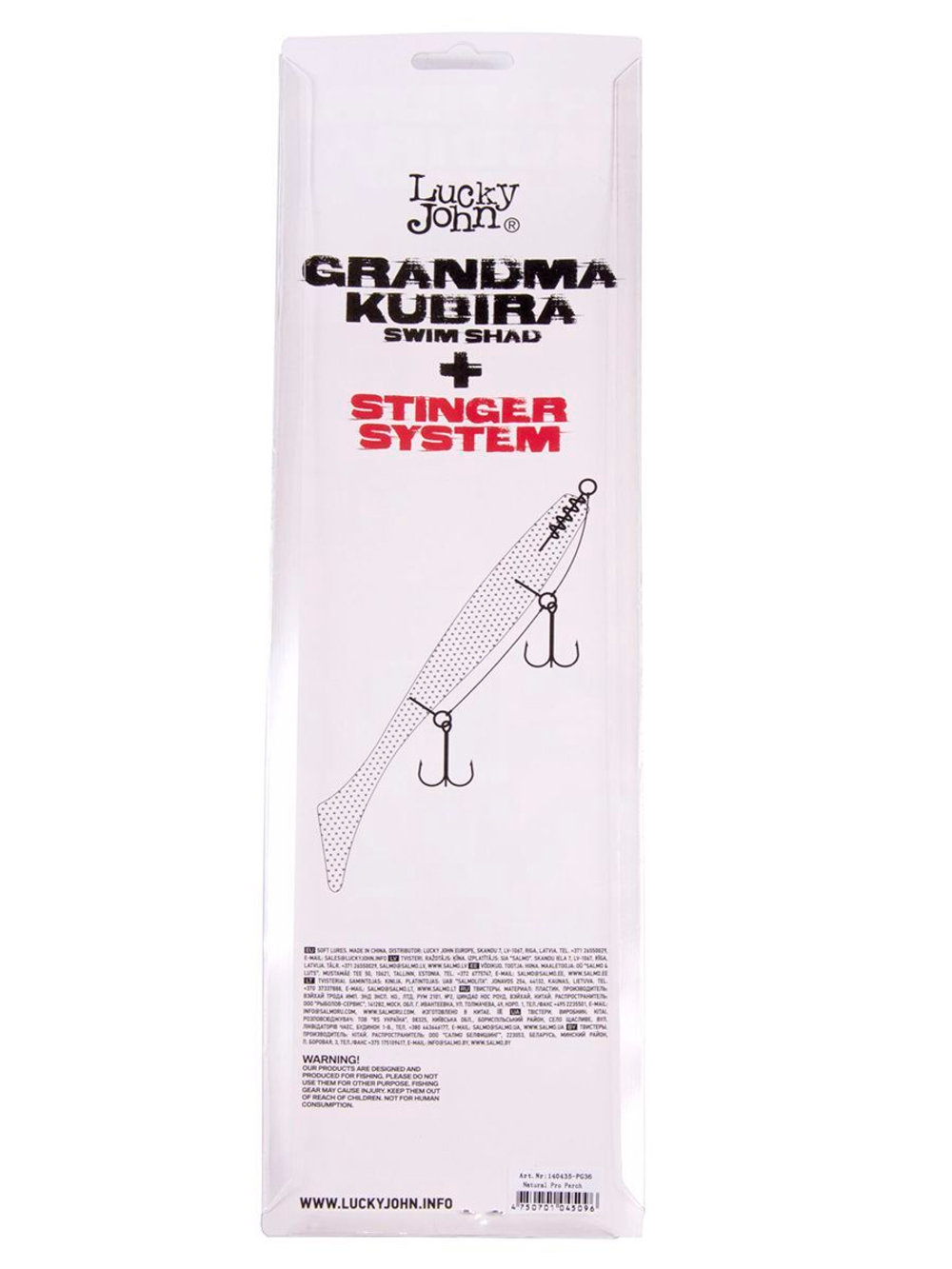 Виброхвост LJ 3D BBS Series KUBIRA SWIM SHAD 12.0in (30,48)/PG36 1 шт. в упак.