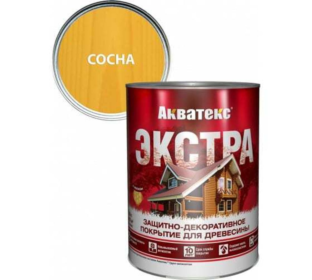 Акватекс 2,7л Сосна ЭКСТРА