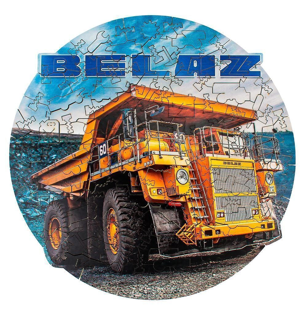 Деревянный пазл, фигурный для детей и взрослых EWA Автомобиль BELAZ 7513 28x28 см