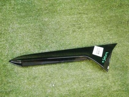 Спойлер крышки багажника левый Audi Q3 2 (2018-н.в.)