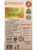 Мармелад Имбирный и Кедровый орех