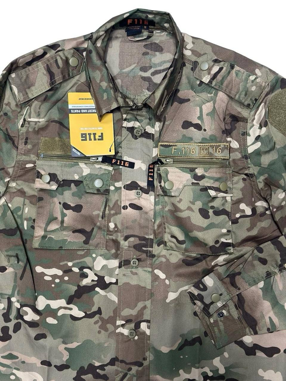 Костюм лето Штаны прямые. От 5 штук.