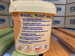 СЕНЕЖ Аквадекор Бесцветный 0.9 кг № 102 строительный антисептик