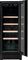 Винный холодильник Avintage AVU23TB1