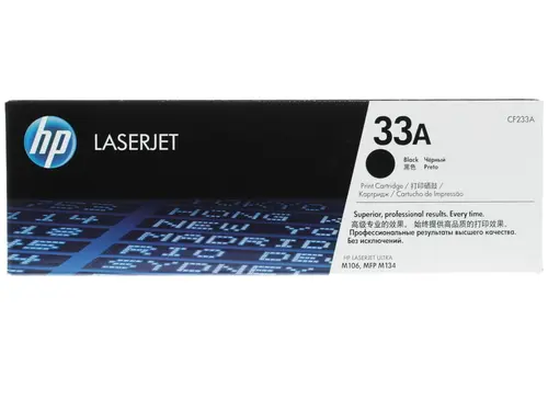 Картридж HP CF233A для HP LJ Pro M106/134