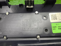 Накладка порога левая Jetour T2 (2023-н.в.)