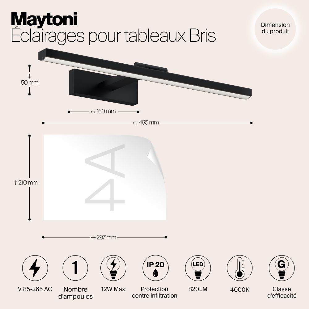 Подсветка Maytoni MIR008WL-L12B4K