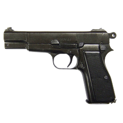 Пистолет Браунинг 1935 года