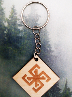 Брелок из дерева Сварга