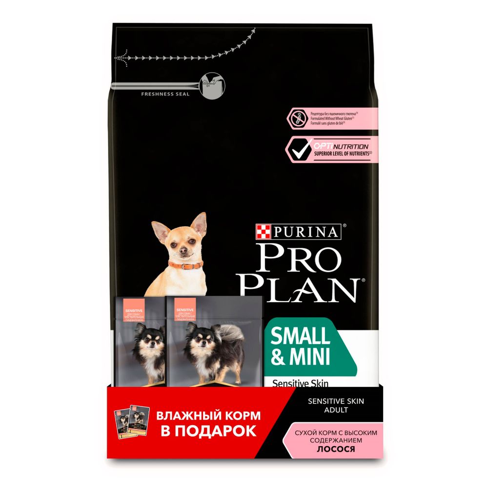 Сухой корм Pro Plan для взрослых собак мелких и карликовых пород с чувствительной кожей, с  лососем 3кг + 2 Пауча в подарок
