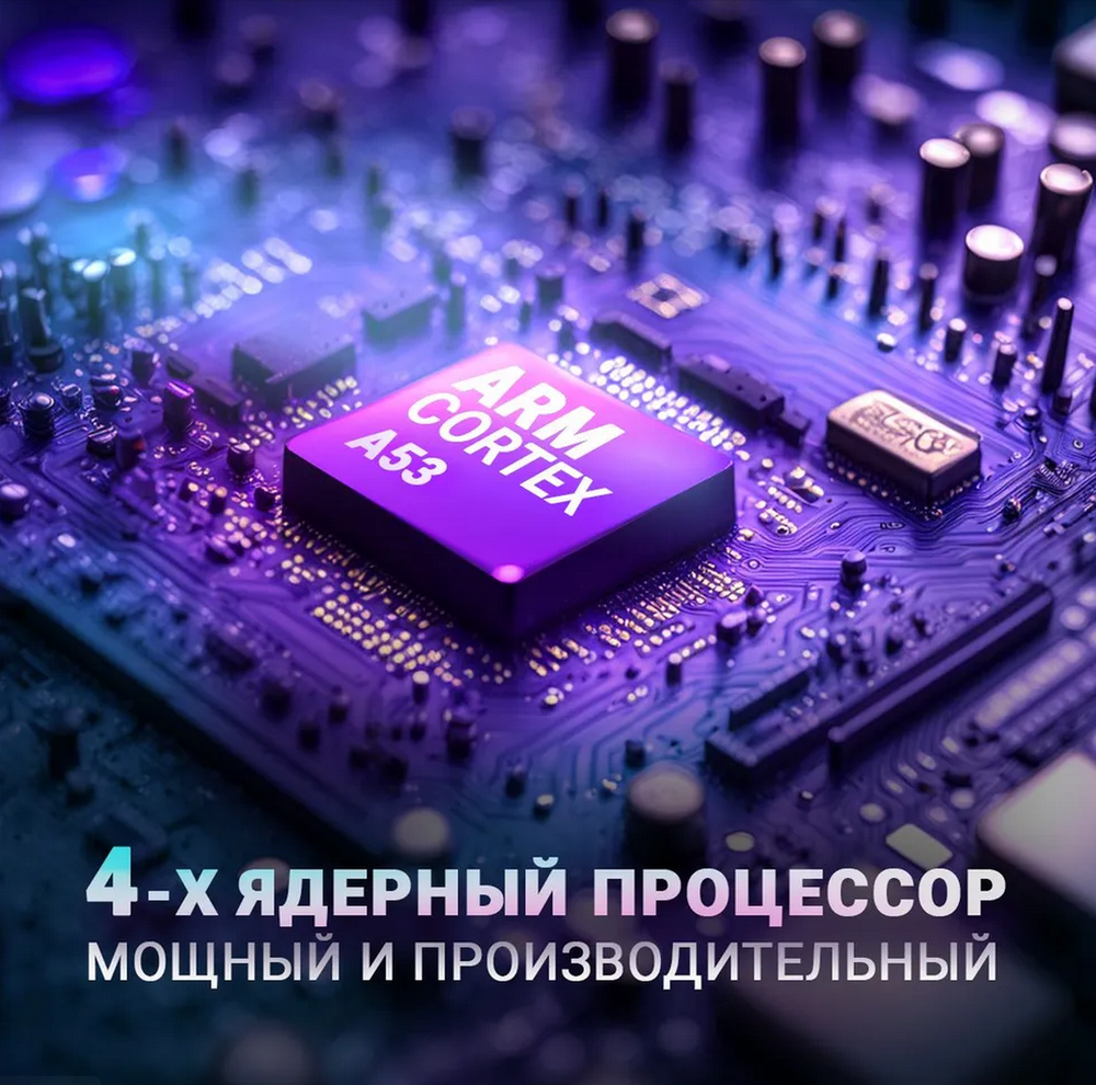 Автомагнитола 2DIN QLED DSP10" Android 4+64GB BOS-MINI A4