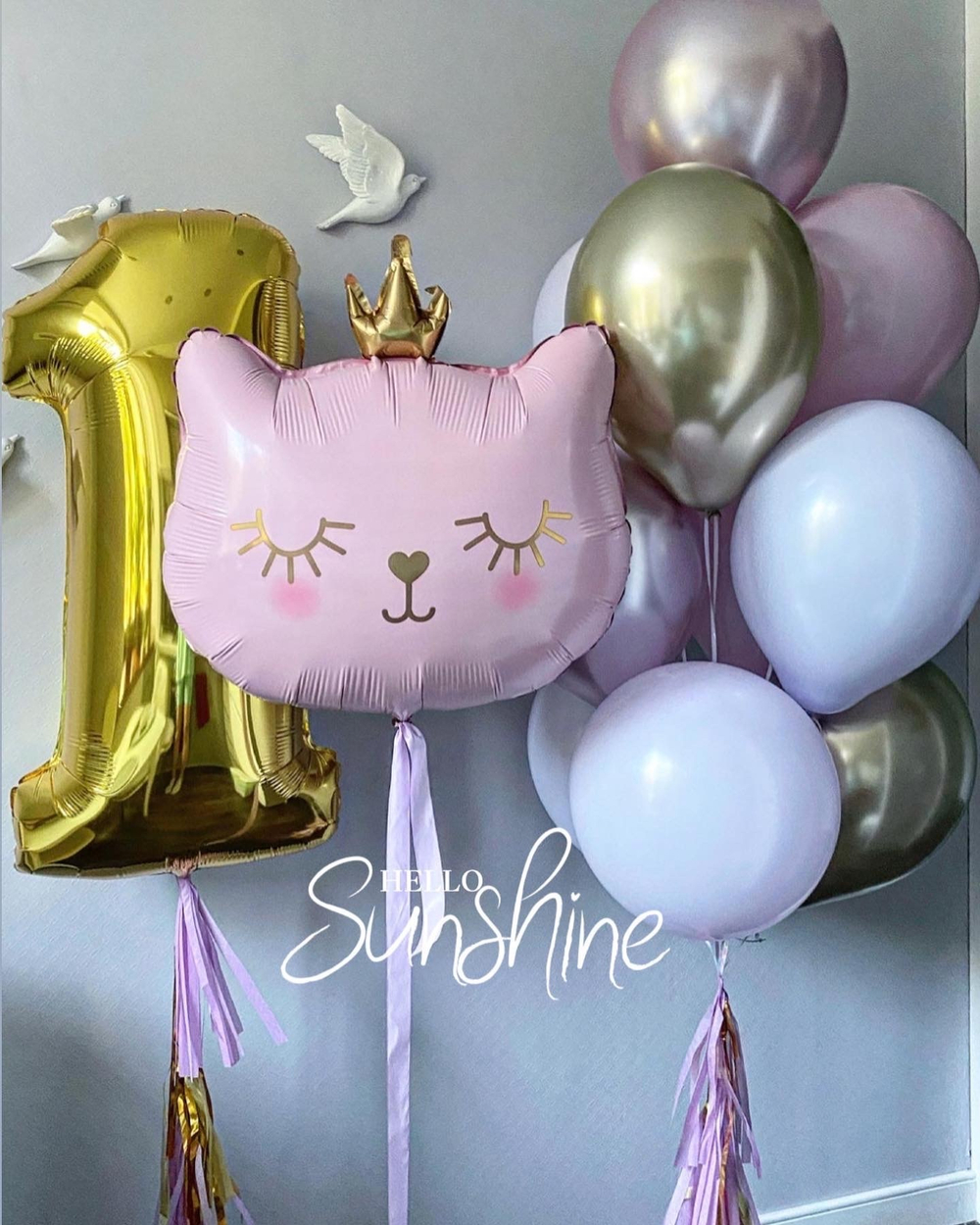 Набор шаров на годик №28