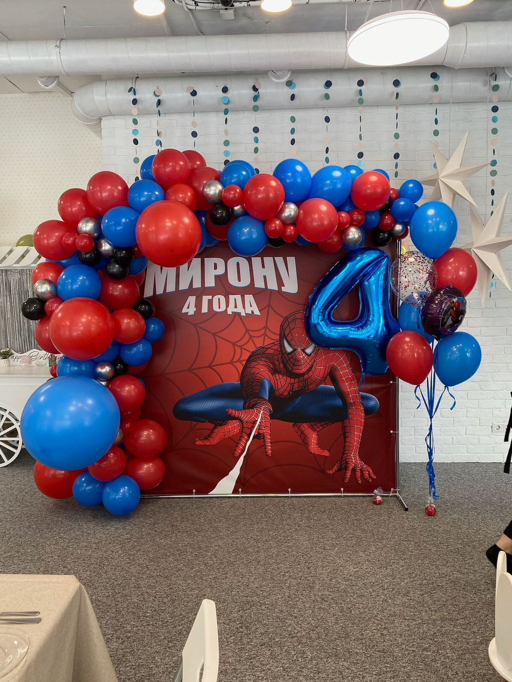 Фотозона "Человек-паук"