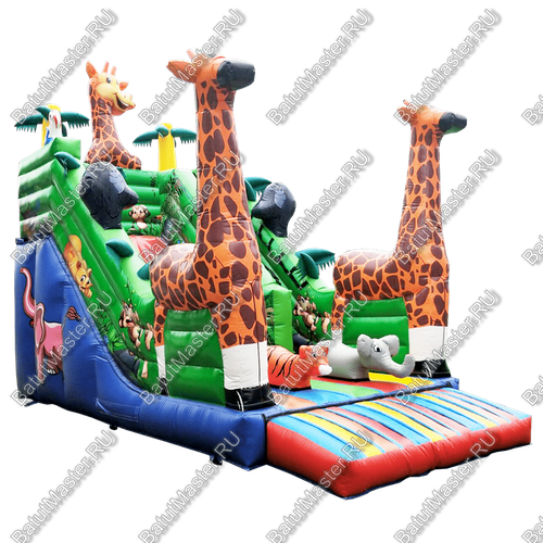Надувной батут-горка "Веселые жирафы", 7*3,5*5 м