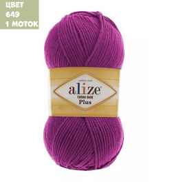 Cotton gold plus (alize)