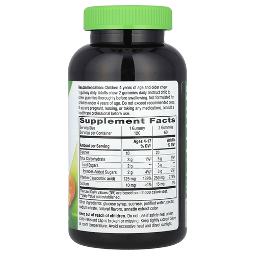 Nature's Way, жевательные таблетки с витамином C, со вкусом апельсина, 120 жевательных таблеток (125 мг в 1 жевательной таблетке)