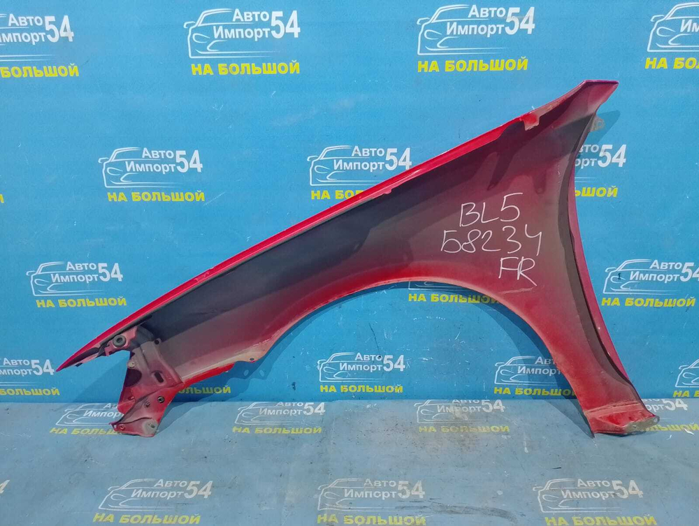 Крыло переднее правое SUBARU LEGACY 2003-2006