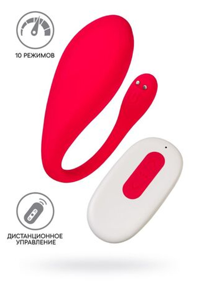 Ярко-розовое виброяйцо с пультом ДУ Choppy (Цвет: ярко-розовый)