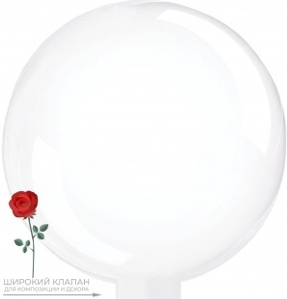 К Deco Bubble (Бабл), 18"/35 см, для цветов (широкое горло, для цветов и игрушек внутри), Прозрачный, Растянутый, 1 шт. (В черной упаковке)