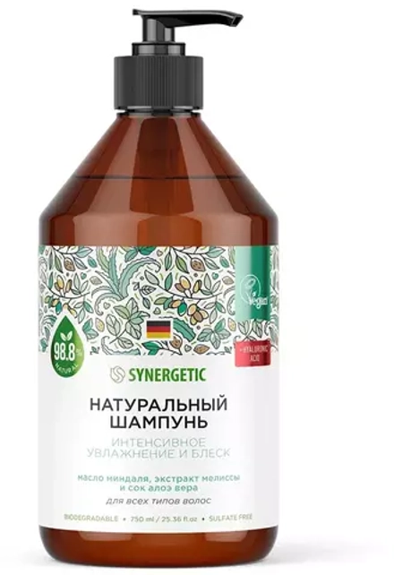 Synergetic натуральный бессульфатный шампунь Интенсивное увлажнение и блеск 750 мл