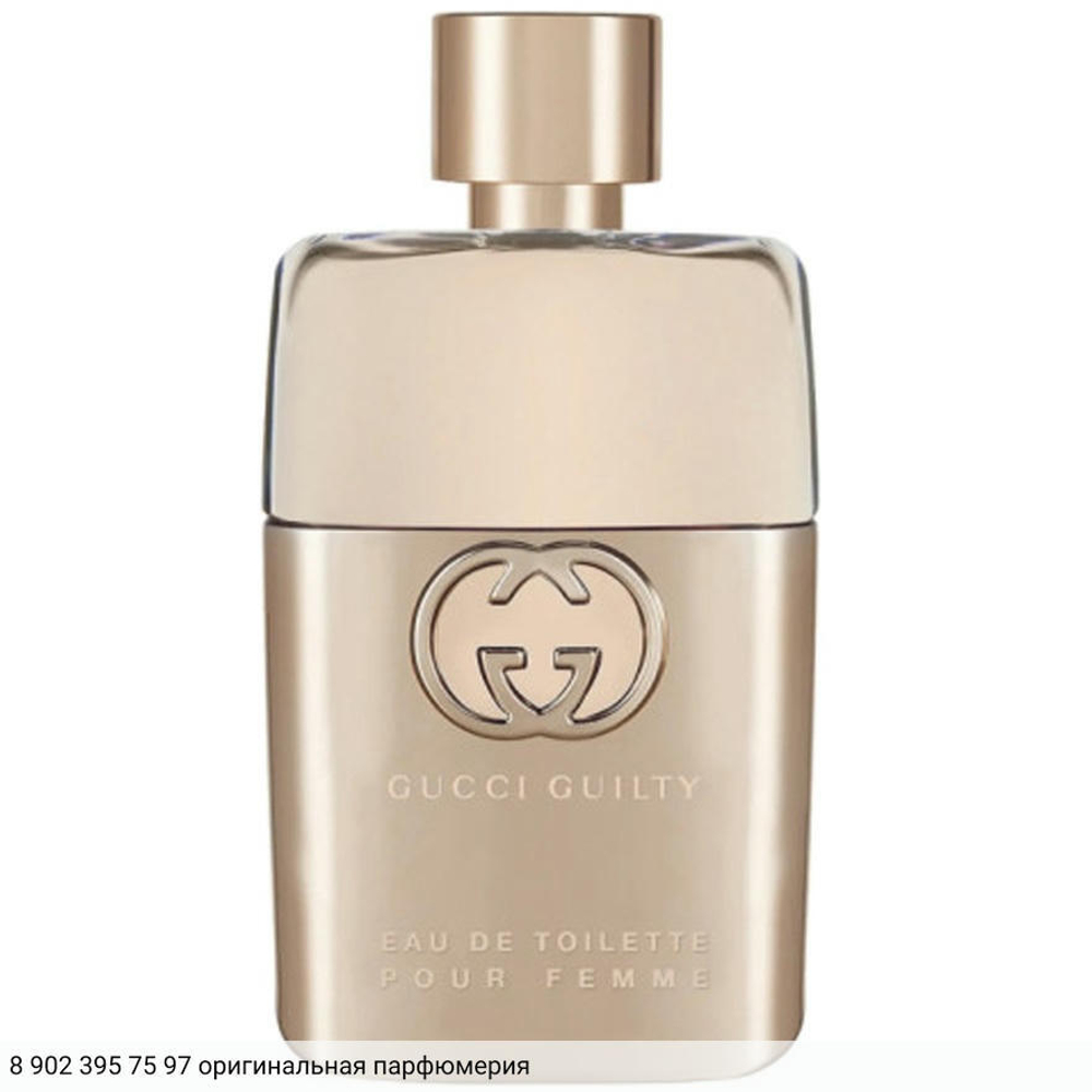 Guilty Eau de Toilette 2021