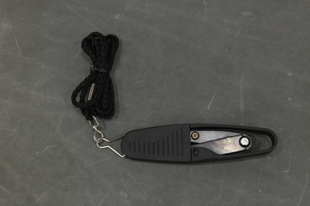 Ножницы-перекусы FUJIYA