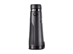 Бинокль TRD OWL 12x50 (TOWL1250)