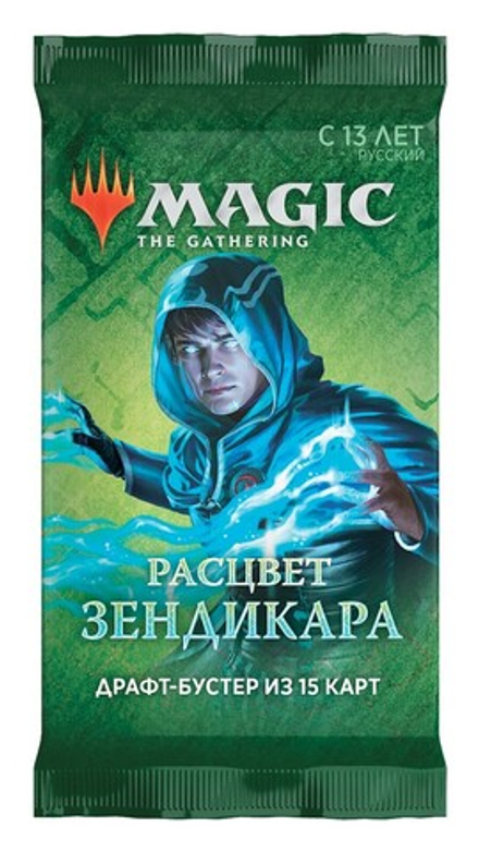 Комплект бустеров "Magic The Gathering. Расцвет Зендикара Драфт-бустер" (5шт)