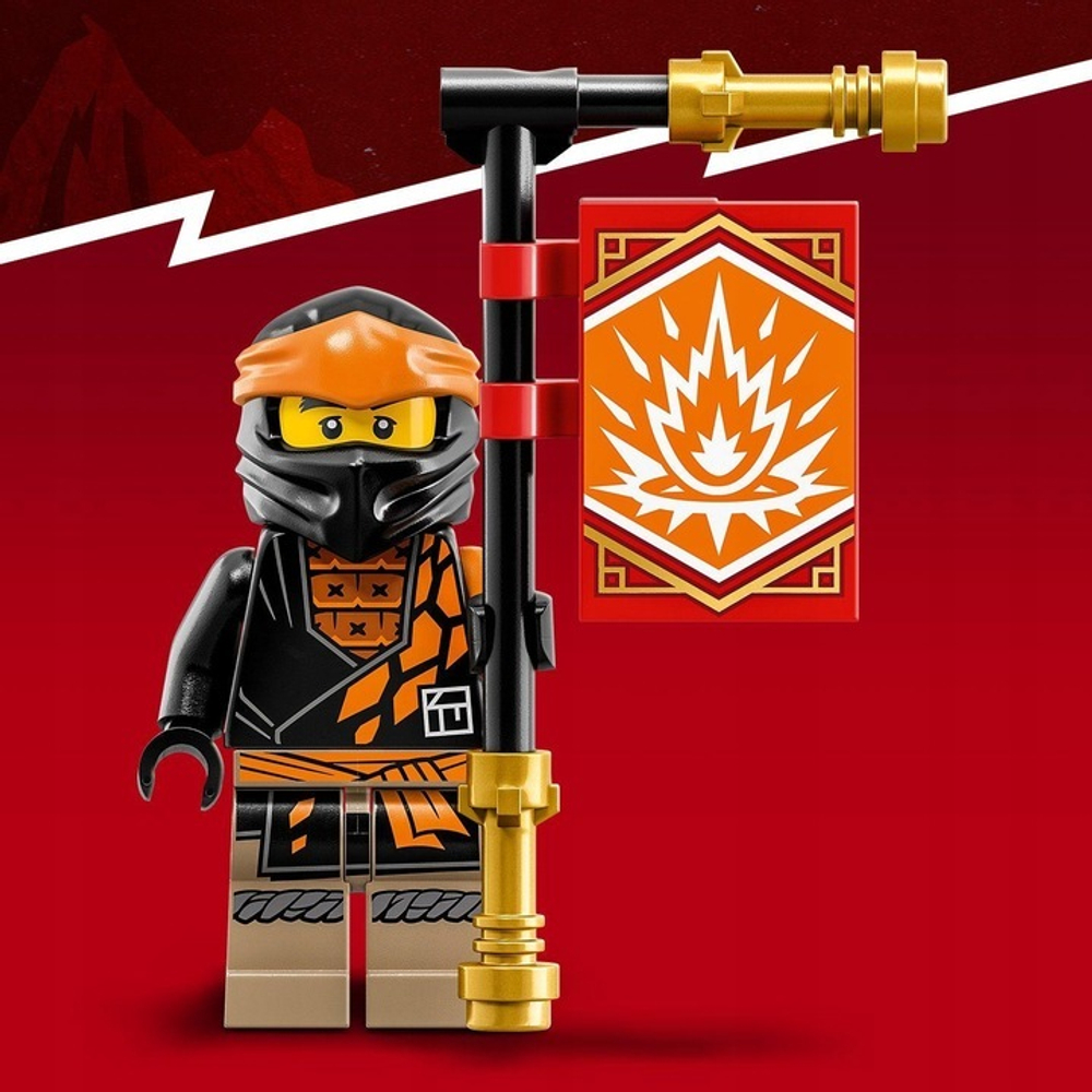 Конструктор LEGO Ninjago Земляной Дракон Коул EVO 71782 купить в Москве |  Доставка по России.