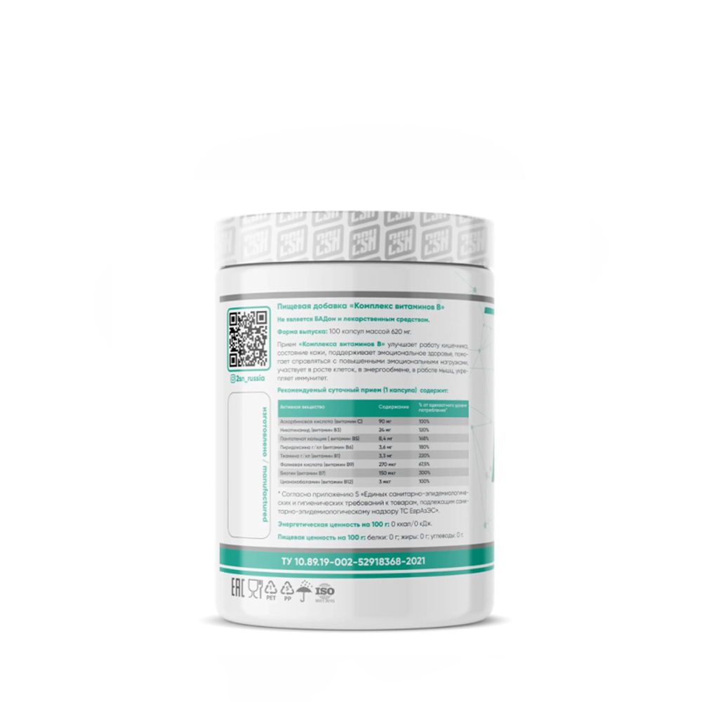 Б-КОМПЛЕКС (2SN)