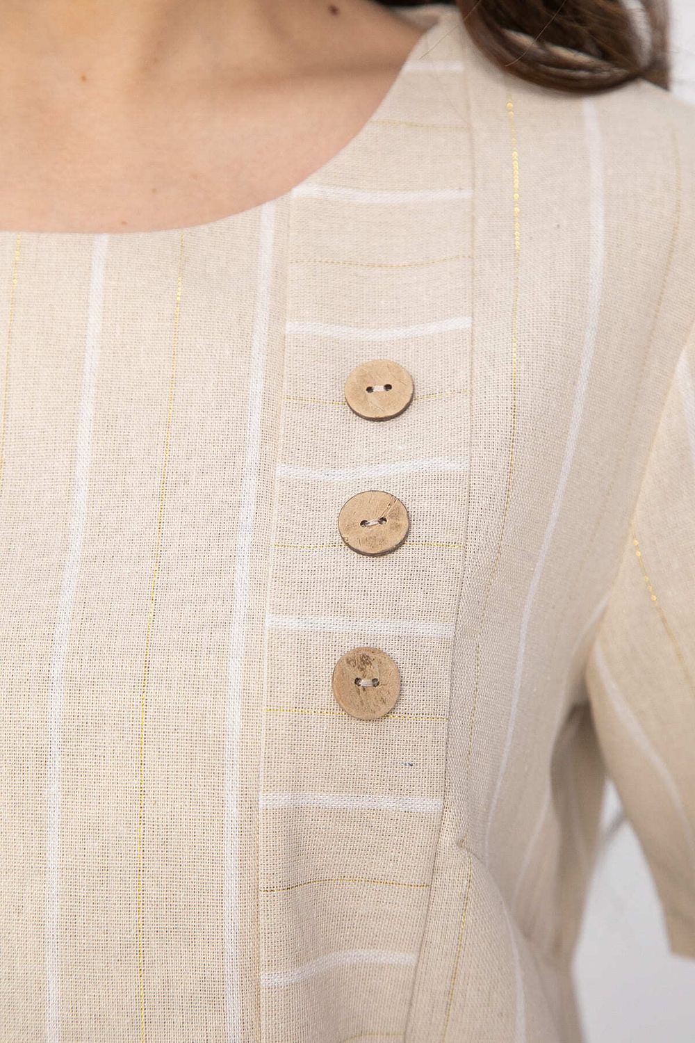 Костюм Кипарис (бежевый) К13595-50М LT Collection