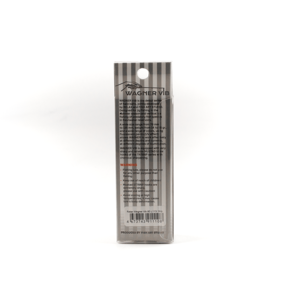 Раттлин FA Relax Wagner Vib 80 (80мм, 19гр)