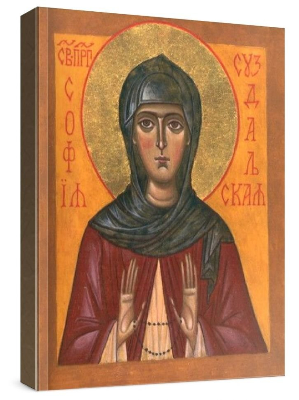 София Суздальская (рукописная икона)