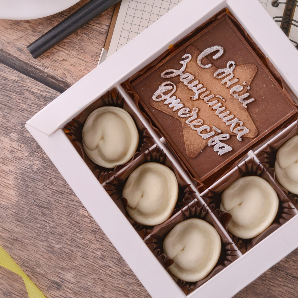 Набор "Пельмени" с днём защитника отечествп #1